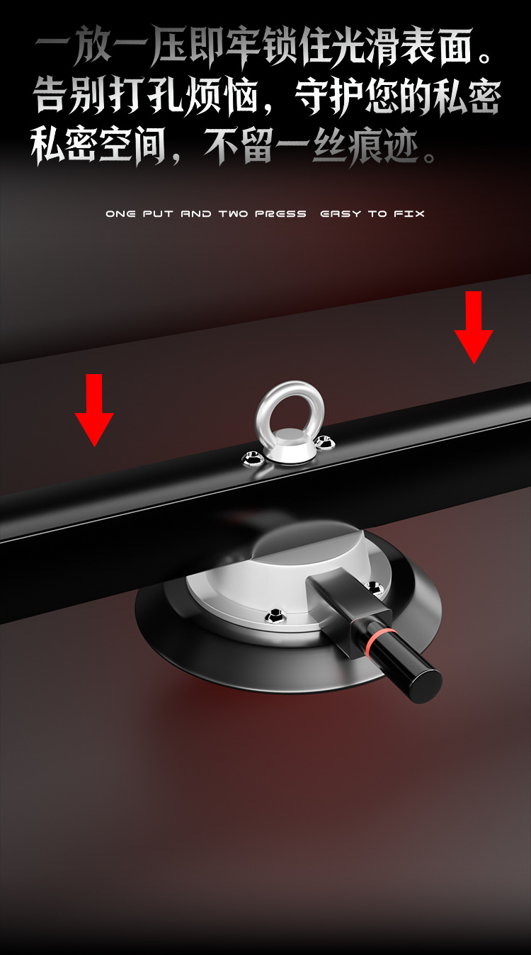 SM Suction Cup Restraint Hanger Set with Steel Tube, Black Adult Couple Prop — detail image 26