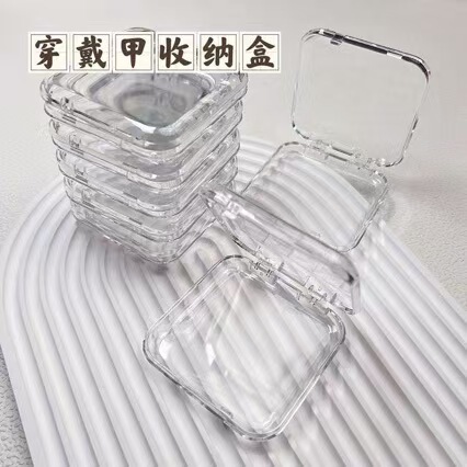 Transparent Storage Box for Small Accessories, Acrylic DIY Nail Storage Box, Transparent Nail Display Box Transparent Storage Box for Small Accessories, Acrylic DIY Nail Storage Box, Transparent Nail Display Box