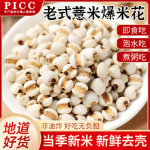 ޲�ʱ��׻���޲������؛�_����ʳ����s�Z޲���ʟo�������eС��ʳ