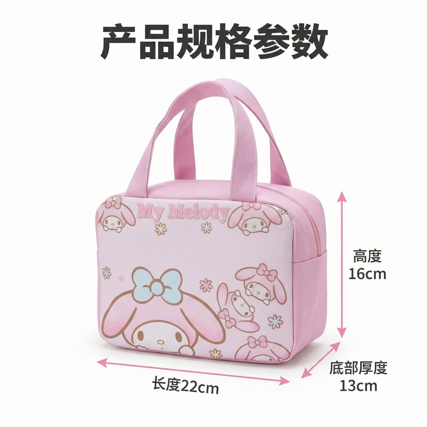Bolsa de almuerzo de aislamiento de estudiantes bolsas de mano grandes películas de aluminio gruesas lindas bolsas de almuerzo de dibujos animados para niños bolsas de bento image 8