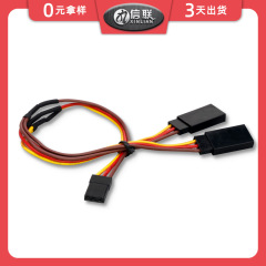 メーカーはデュポン公頭一分二母頭線デュポン-3p端子線jr航型舵取機延長線を供給しています。
