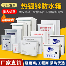 �O�ط�ˮ���ý�w�����������Դ�䲼�������U�O���O���������