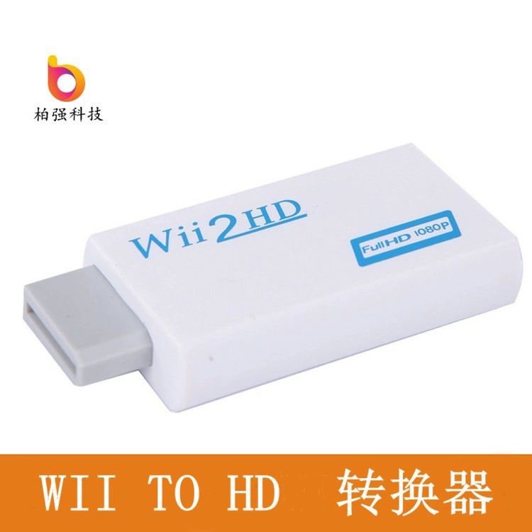 Wii к HDMI видео конвертер Wii к HDMI HD ротор Wii2HDMI Wii к HDMI