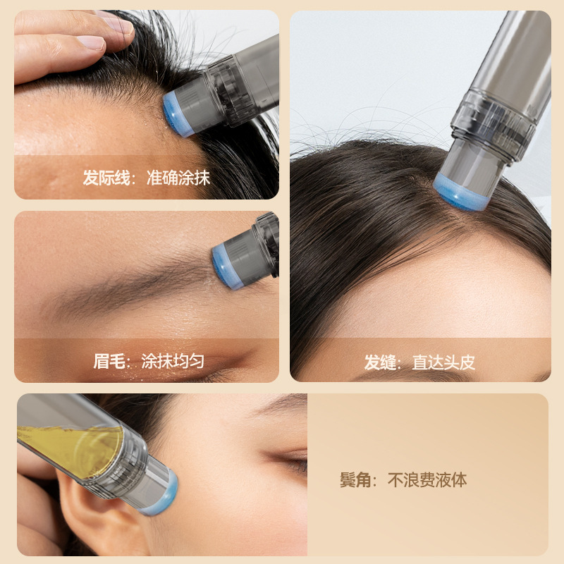 ポータブルプレスミノ頭皮上薬器育毛液上薬スポンジ頭塗布頭皮上薬器代加工|undefined