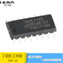 ԭb 74HC139D 74HC139 SOIC-16 p·24ga ·ֽIC