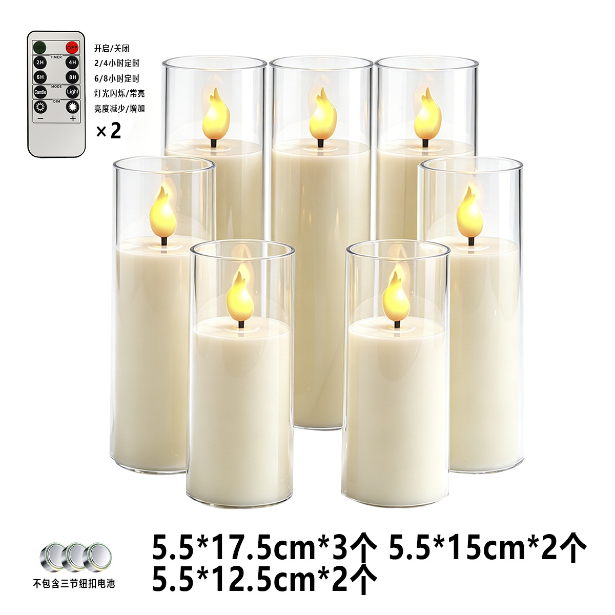Vela acrílica popular de Amazon, vela electrónica LED transfronteriza con taza, ambiente de llama simulada parpadeante.