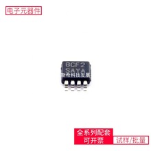 DC-DCLM5008AMM/NOPB VSSOP-8-0.65mm NCP2820MUTBG SN74LVC1G1