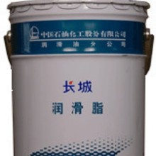 供应长城ADV轴承润滑脂 低负荷小型电机滚动轴承润滑脂 上海代理