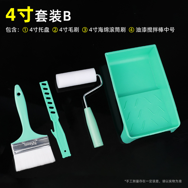 Transfronterizo de 2 pulgadas esponja rodillo conjunto de cepillo de herramientas para niños conjunto de cepillo de herramientas de recubrimiento de pintura acuosa azul