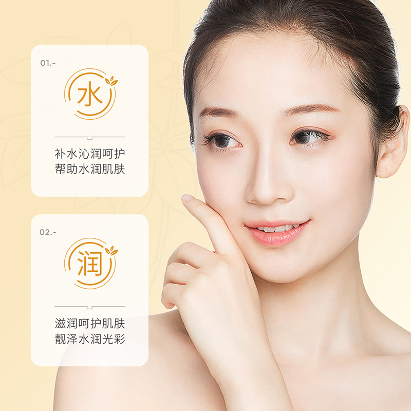 Set de Seis Esencias de Cuidado Facial de Lujo Image Beauty con Cordyceps y Ginkgo, Hidratante, Humectante, Nutritivo y Rejuvenecedor, Productos para el Cuidado de la Piel, Venta al por Mayor