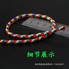 ��ʾ����K���K��ɫdiy�����K�ֶ��繝��Ʒ���K�ֹ�������朽���