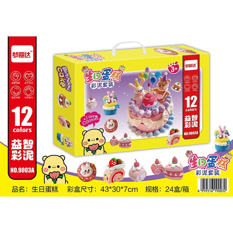 Brainteaser, machine, plasticine, mold, toy