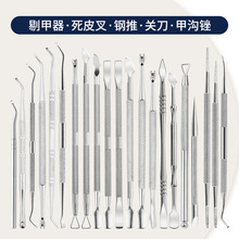 �����p�^��Ƥ�Ʋ��P�ж�����ж����ȥ��Ƥ��ȥ�����z���������