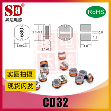 CD32-150UH/151 220UH/221 330UH/331  470UH 680UH��Ƭ���ʵ��