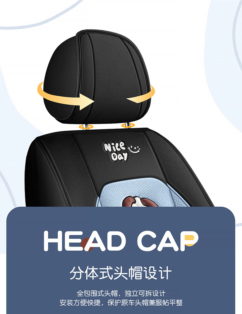 New car seat cushion four seasons universal linen fabric seat cover cartoon car special seat cover fully enclosed seat cover