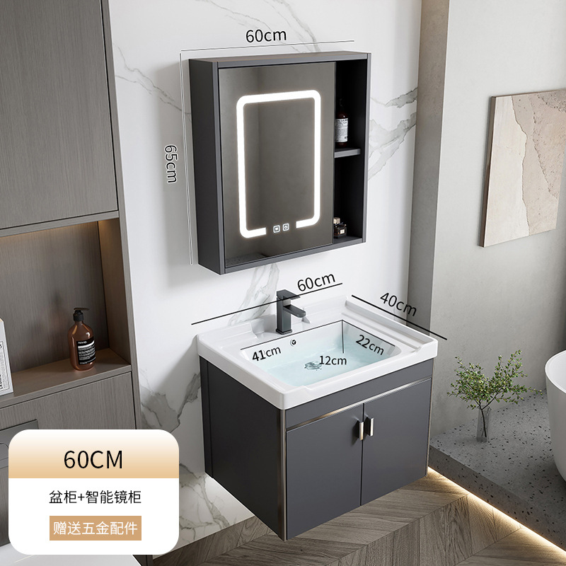 2024 nuevo espacio engrosado aluminio baño gabinete lavabo combinación baño lavabo piscina cerámica integrado