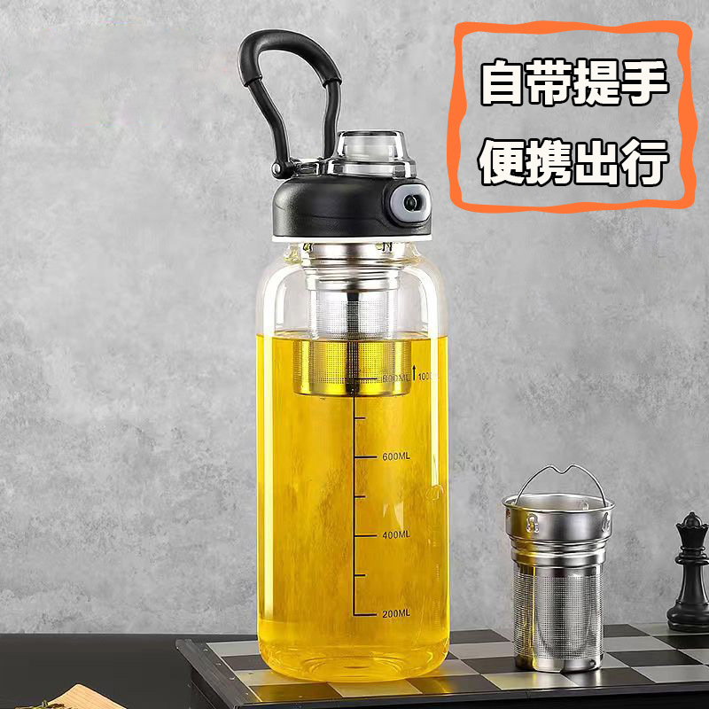 대용량 내열유리 물병 1000~2000ml 차 거름망 티분리 휴대용 스포츠 물통