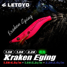 LETOYO �羳ҹ��Сľ�r���~�h2.2#·�����D឴�Ͳ�~�D�O�����l