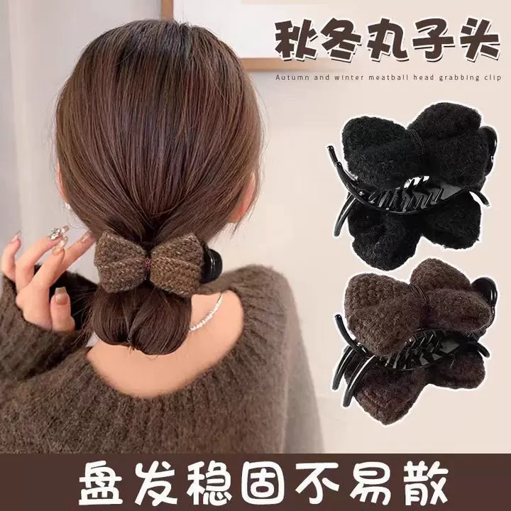 冬季新款针织发夹女奶咖色甜美休闲百搭蝴蝶结发卡盘发丸子头可用
