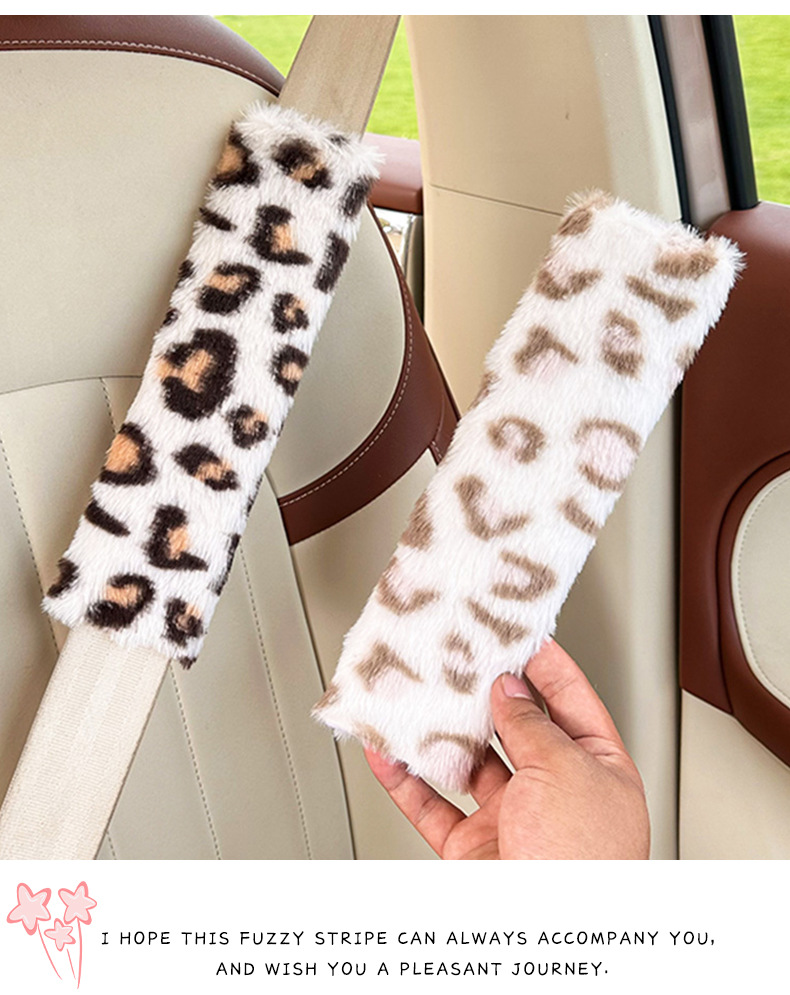 Cross-Border Car Seat Belt Shoulder Pads, Anti-Strangle Car Seat Belt Protectors, Cute Leopard Print Car Interior Accessories