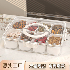 厨房家用带盖分装收纳密封盒香料收纳盒食品级塑料八角调料储物盒