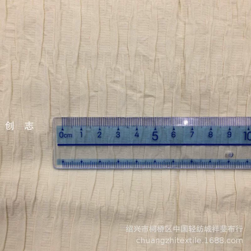 Summer cloth, dress, T-shirt, shirt, lifting effect