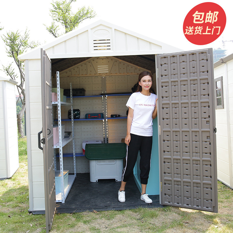 Outdoor Garden Storage Tool Room Mobile Simple Assembly Courtyard Villa Sundries Storage Activity Board Room Livable Outdoor Garden Storage Tool Room Mobile Simple Assembly Courtyard Villa Sundries Storage Activity Board Room Livable