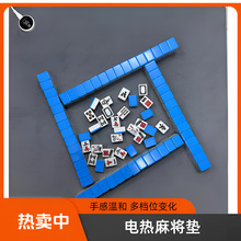 ���z�q��늟��錢�| ů���؂� ���N�錢�| �l��� ���N�aƷ ֧��