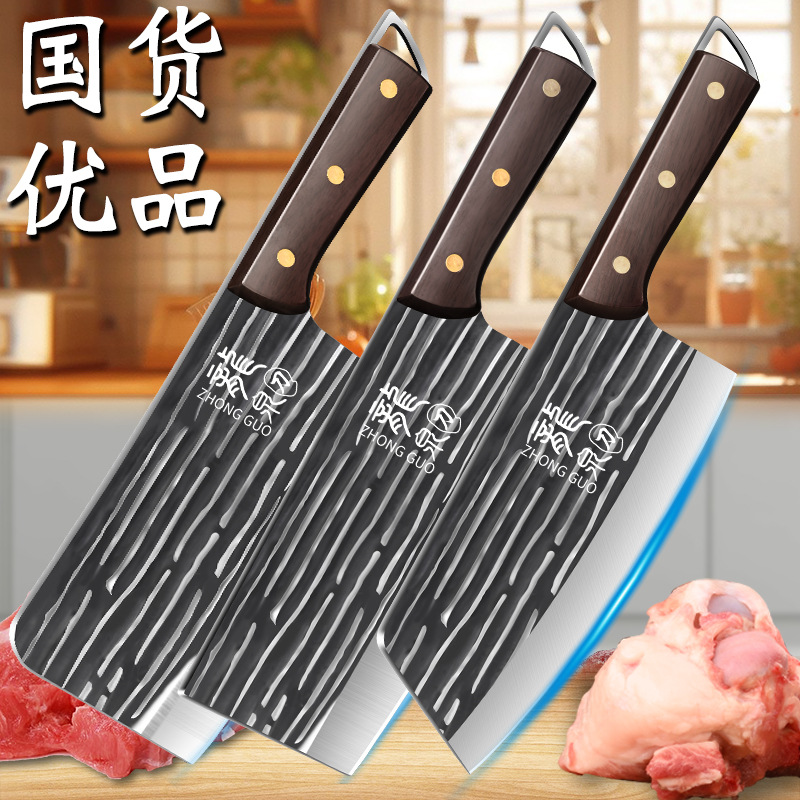 Yangjiang cuchillo de cocina de acero inoxidable forjado cuchillo de cocina de corte de carne afilado conjunto de cuchillo de corte de hueso image 9