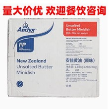 �����S����10g*288�� ���䵭ζС���b�����m�M���S��ţ������決