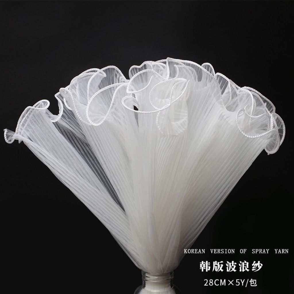 韩式珍珠波浪纱鲜花花束包装纱网花束包花网纱褶皱浪花纱花缘之故