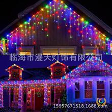 ?LED̫��ܱ��l�ٲ������������ˮ���ǟ���ͥԺ�b���ˮ�Շ���