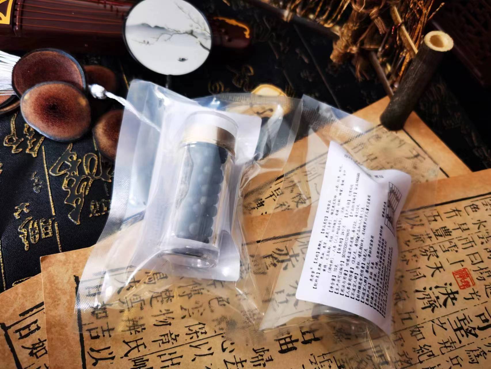 微信图片_202304140919592