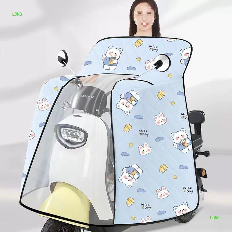 Летний тренч, ветронепроницаемая электромобиль, ветронепроницаемая накладка, солнцезащита