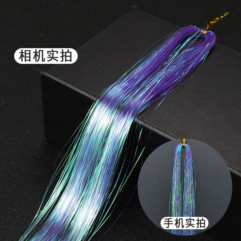 형광 보라색 120cm