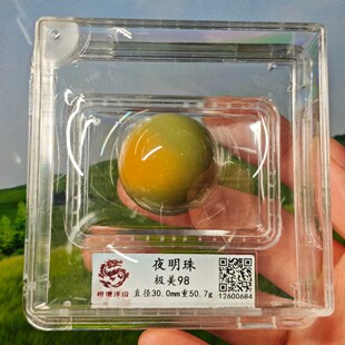 ҹ����ҹ������ԭʯ�l����ʯ�����͏d�k���Ҕ[��������̖3cm