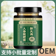 ִ˅˸300ˏSֱNCƷһlF؛ֱl|