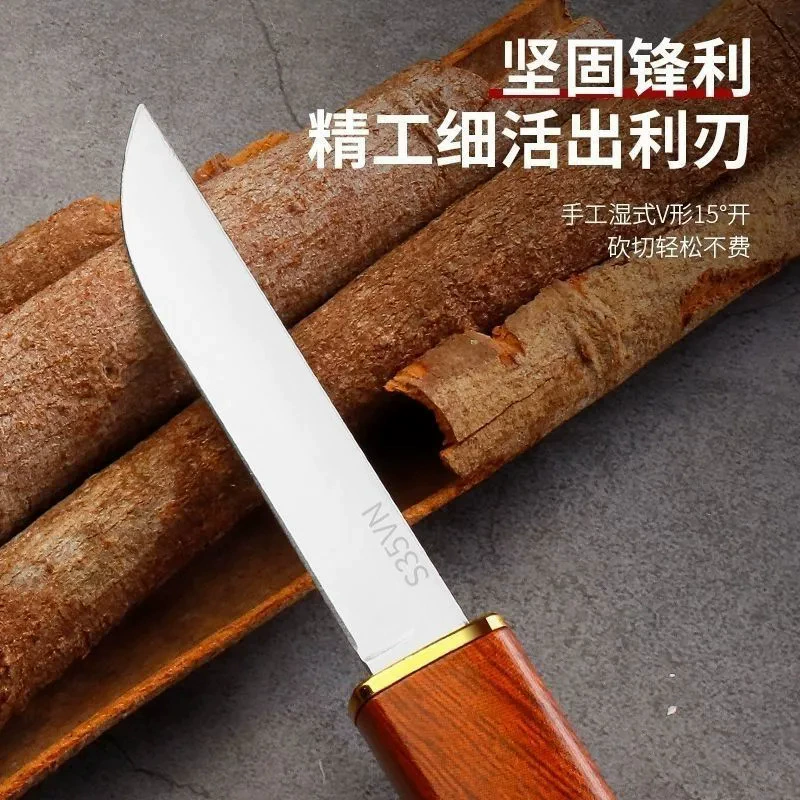 Острый ручной нож для фруктов, дракон и феникс, интернет-хит