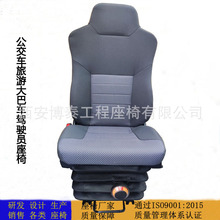 ����܇�Ҹ�ʽ�p��˾�C���� ���δ��܇�{�T���� ����܇�Ҹ�����