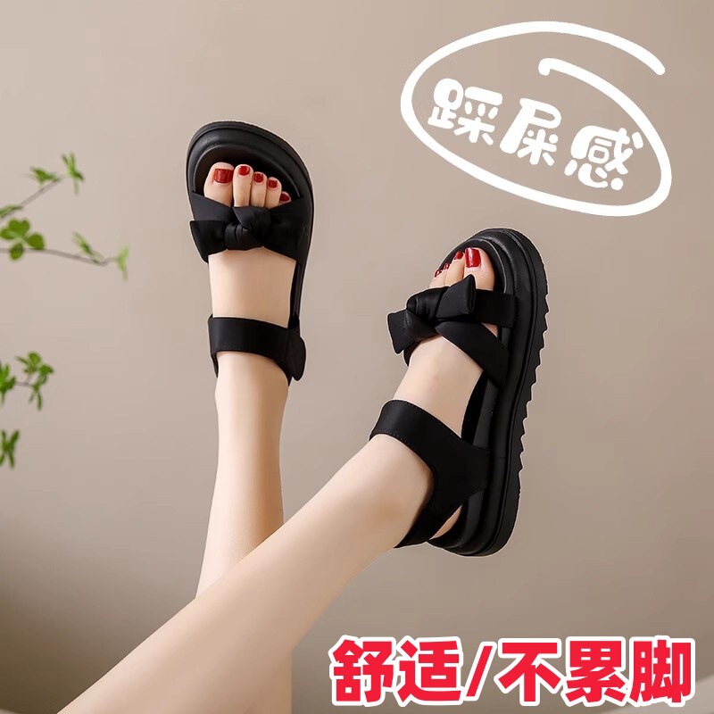 跨境真皮凉鞋女款2025爆款夏季外穿黑色软底不累脚孕妇鞋沙滩凉拖|undefined