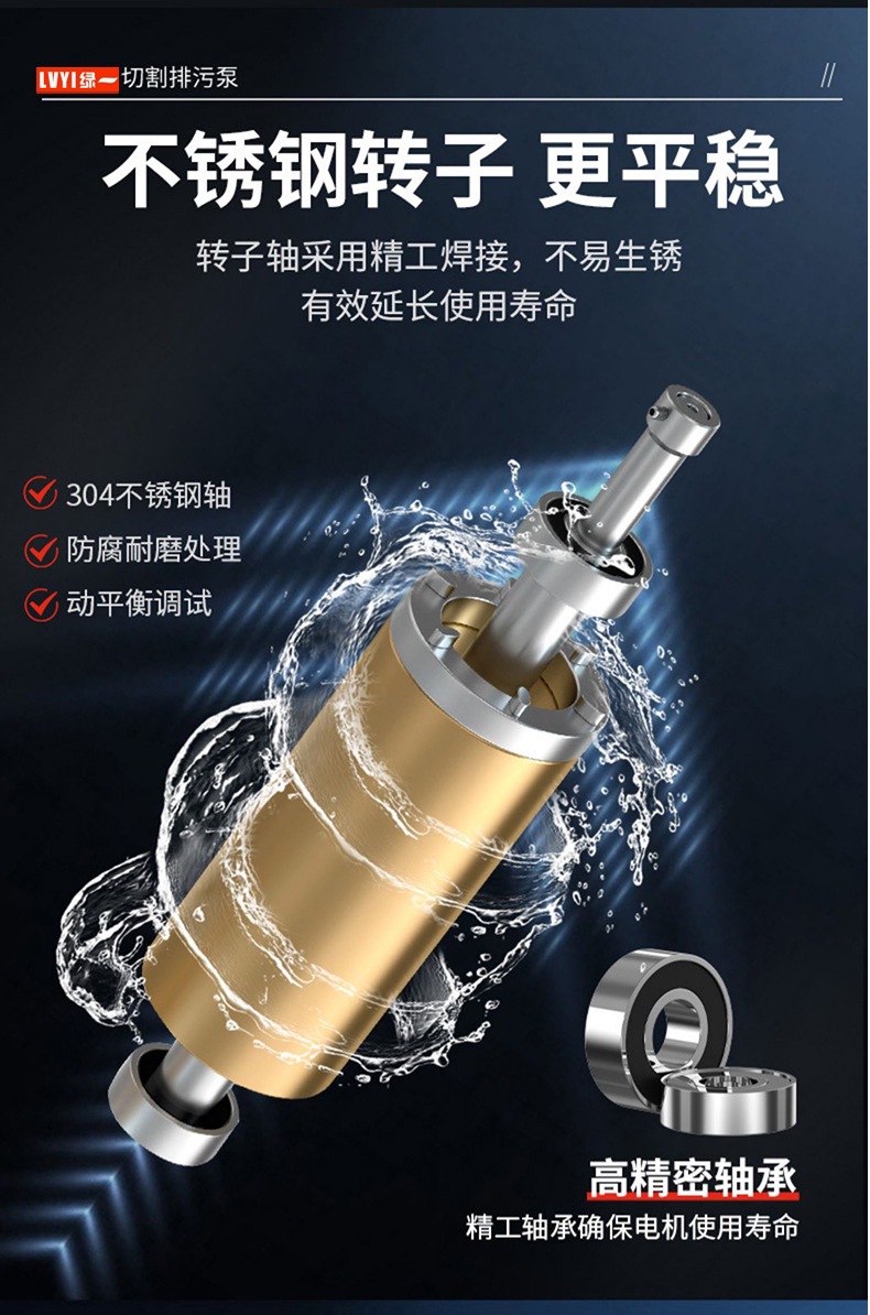 详情_13.jpg