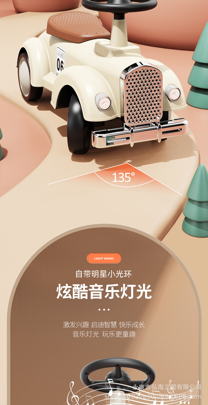 儿童滑行车_06.jpg