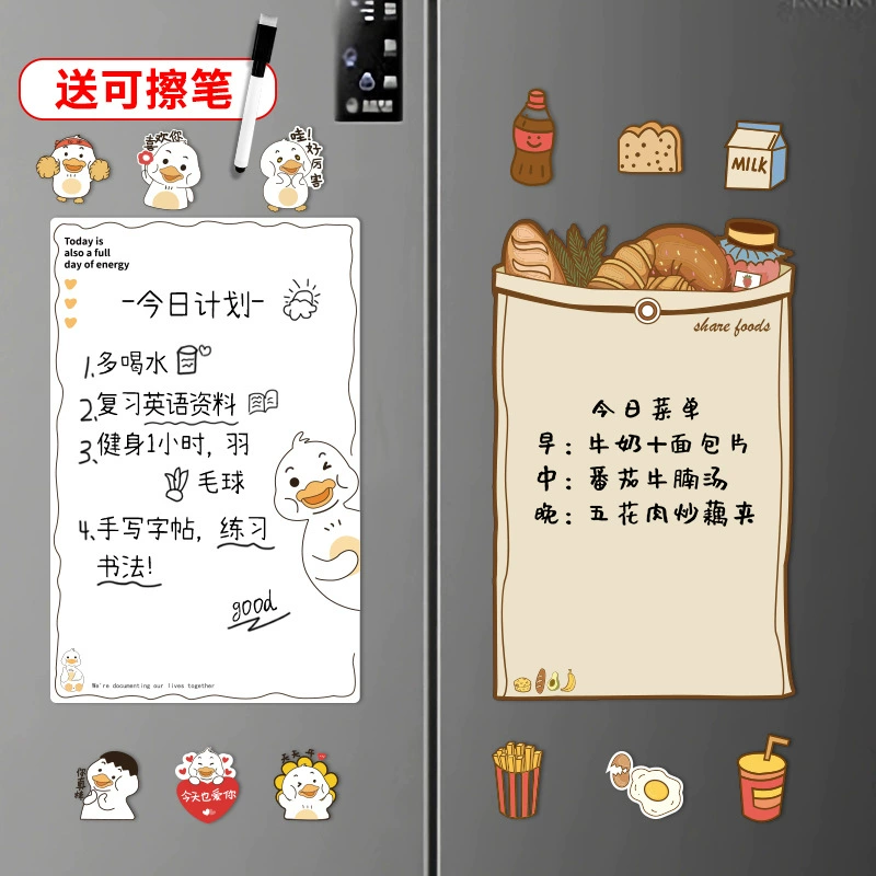 Доска объявлений для наклейки на холодильник