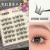 Milin Tianbu, без клея, 6 рядов, Fujia Qianjin