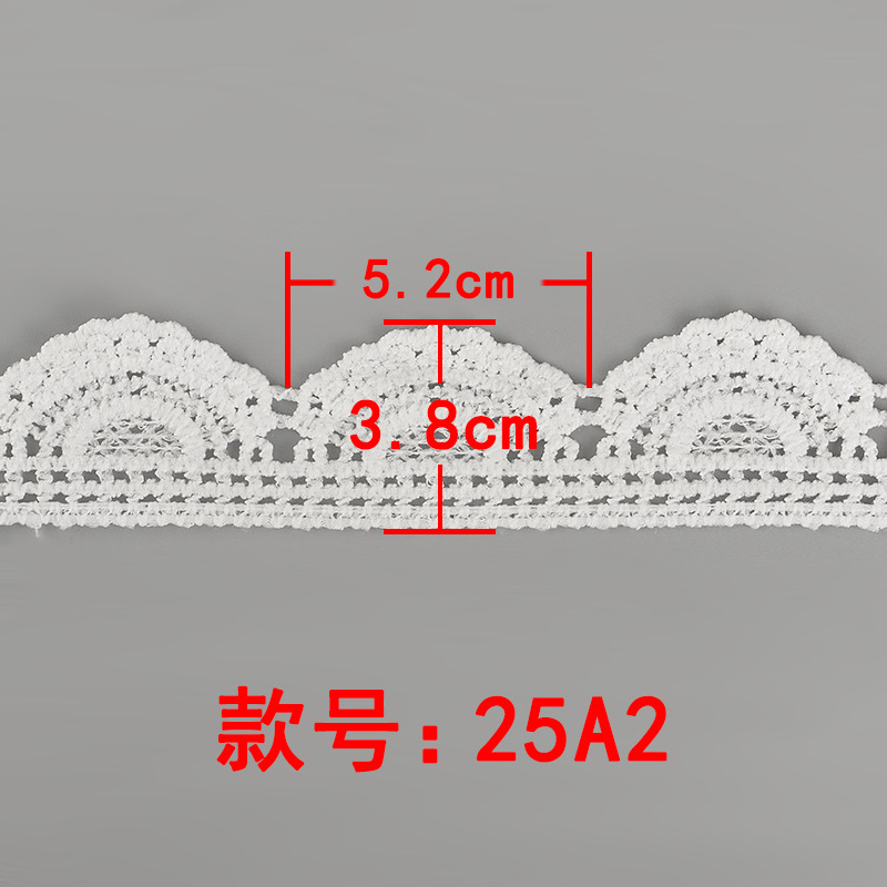 Inventario de gran ancho de seda de leche de encaje de bordado soluble en agua encaje de ropa de mujer vestido accesorios de decoración de ropa infantil