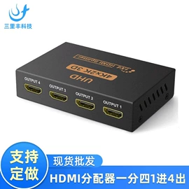 转换器切换器;视频分配器;转接卡转接线