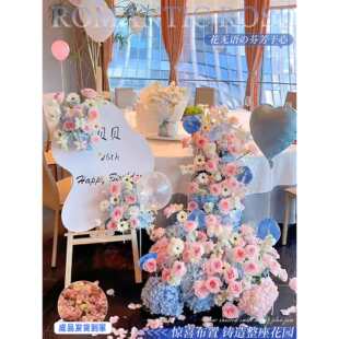 �ٲ��������T�������ճ��˶Y�滨�r��ͬ�����fȫ������Ů���ɶ�