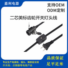 ̨�����^����ʽ�����Դ��SPT-2���˾����X݆�_�P���}����