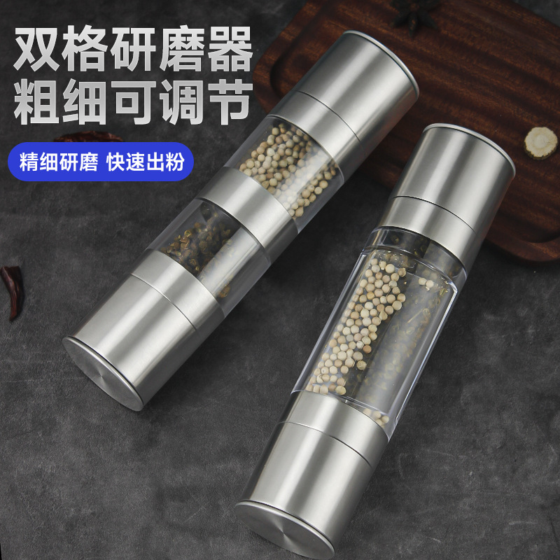 亚马逊跨境手动感应胡椒研磨器重力研磨机胡椒盐磨器香料跨境热销