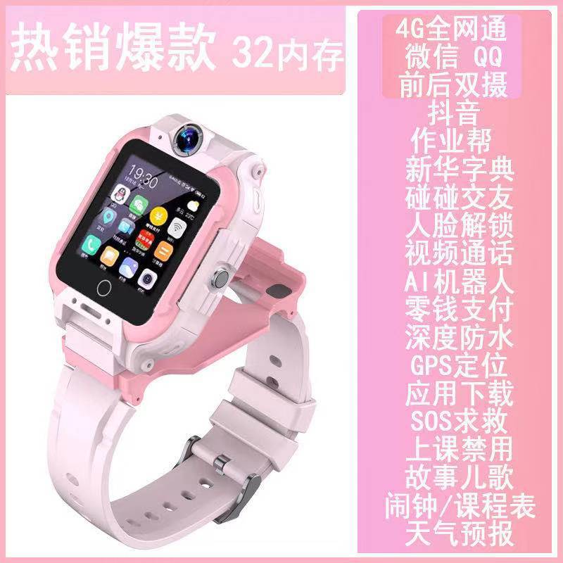 Smart Watch étanche - Ref 3439546 Image 23